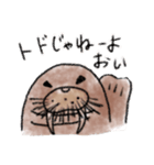 JKの落書きスタンプ  【せいうちVer】（個別スタンプ：15）