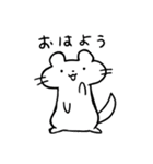 ゆるゆる～なフェレット（個別スタンプ：1）