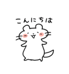 ゆるゆる～なフェレット（個別スタンプ：2）