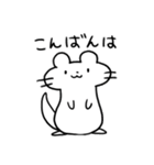ゆるゆる～なフェレット（個別スタンプ：3）