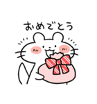 ゆるゆる～なフェレット（個別スタンプ：8）