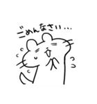 ゆるゆる～なフェレット（個別スタンプ：9）