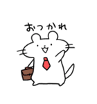 ゆるゆる～なフェレット（個別スタンプ：10）