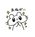ゆるゆる～なフェレット（個別スタンプ：12）