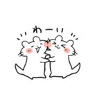 ゆるゆる～なフェレット（個別スタンプ：14）
