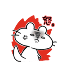 ゆるゆる～なフェレット（個別スタンプ：18）