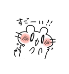 ゆるゆる～なフェレット（個別スタンプ：23）