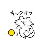 ゆるゆる～なフェレット（個別スタンプ：25）