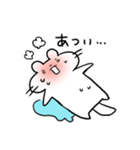 ゆるゆる～なフェレット（個別スタンプ：28）