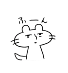 ゆるゆる～なフェレット（個別スタンプ：34）