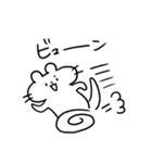 ゆるゆる～なフェレット（個別スタンプ：37）