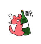 ゆるゆる～なフェレット（個別スタンプ：40）