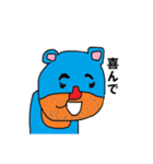 適当なスタンプですよ（個別スタンプ：2）