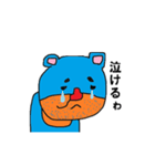 適当なスタンプですよ（個別スタンプ：12）