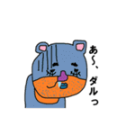 適当なスタンプですよ（個別スタンプ：16）
