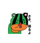 適当なスタンプですよ（個別スタンプ：17）