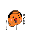 適当なスタンプですよ（個別スタンプ：19）