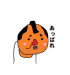 適当なスタンプですよ（個別スタンプ：20）