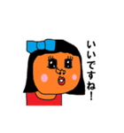 適当なスタンプですよ（個別スタンプ：30）