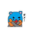 適当なスタンプですよ（個別スタンプ：32）