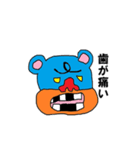 適当なスタンプですよ（個別スタンプ：34）