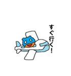 適当なスタンプですよ（個別スタンプ：36）
