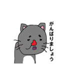 適当なスタンプですよ（個別スタンプ：39）