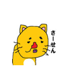 適当なスタンプですよ（個別スタンプ：40）