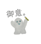 四角いマンとお友達（個別スタンプ：4）