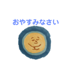 四角いマンとお友達（個別スタンプ：7）