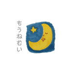 四角いマンとお友達（個別スタンプ：15）