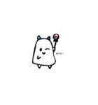 ねことおともだち（個別スタンプ：1）