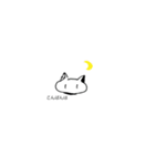ねことおともだち（個別スタンプ：3）