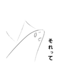 平成の画伯(Heisei painter)（個別スタンプ：3）