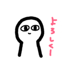 真顔おもちくん（個別スタンプ：5）