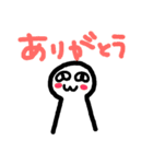 真顔おもちくん（個別スタンプ：11）