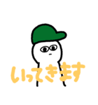 真顔おもちくん（個別スタンプ：14）