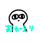 真顔おもちくん（個別スタンプ：17）