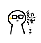 真顔おもちくん（個別スタンプ：22）