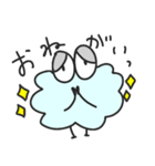 わたあめくんとうさ紳士（個別スタンプ：9）