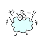 わたあめくんとうさ紳士（個別スタンプ：10）