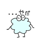 わたあめくんとうさ紳士（個別スタンプ：13）