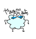 わたあめくんとうさ紳士（個別スタンプ：14）