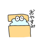 わたあめくんとうさ紳士（個別スタンプ：16）