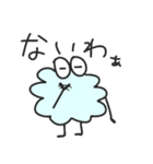 わたあめくんとうさ紳士（個別スタンプ：17）