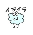 わたあめくんとうさ紳士（個別スタンプ：19）