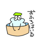 わたあめくんとうさ紳士（個別スタンプ：20）