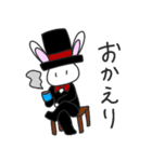 わたあめくんとうさ紳士（個別スタンプ：22）