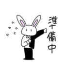 わたあめくんとうさ紳士（個別スタンプ：25）