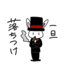 わたあめくんとうさ紳士（個別スタンプ：26）